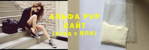 метамфетамин Тихорецк